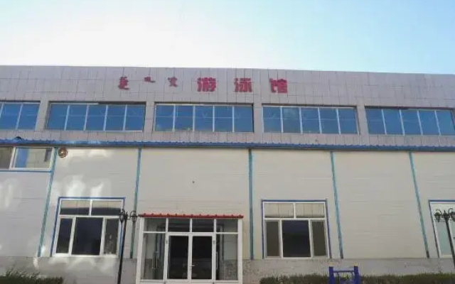 Arhorqin Hotel