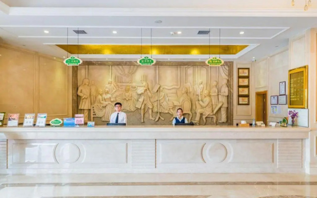 Vienna International Hotel Guangdong Foshan Nanhai Heshun