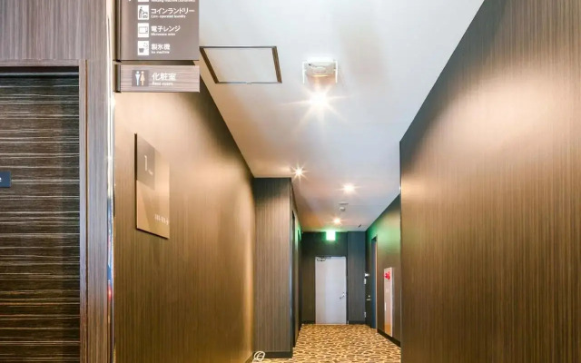 APA Hotel Nagasaki Ekiminami
