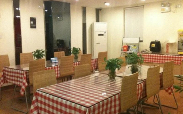 7 Days Inn Nanning Guangxi University Branch