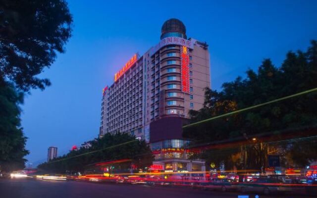 Vienna International Hotel