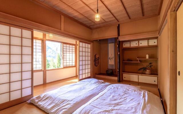 Guest House Takazuri-KITA