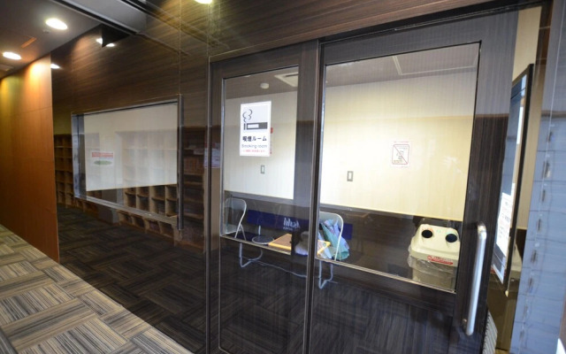Kumamoto Capsule Hotel - Hostel, Caters to Men