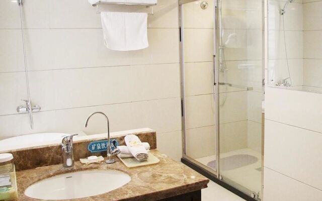 JUN Hotels Henan Zhengzhou Zhongmou County Wanbang Market