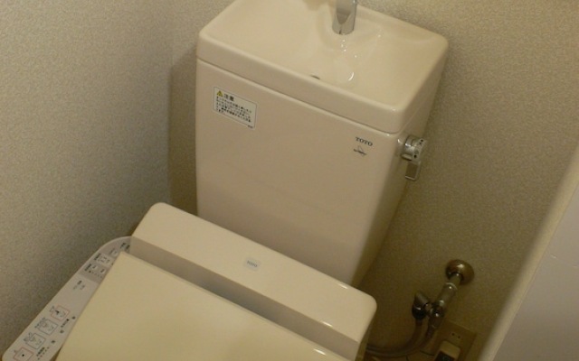 Family Lodge Hatagoya Sukagawa