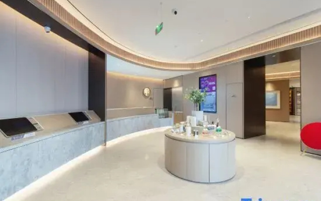 JI Hotel (Ordos Zoo Civic Center)