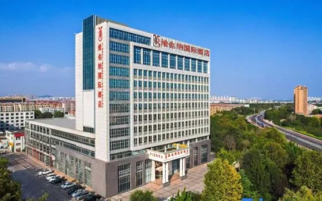 Vienna International Hotel (Rongcheng High Speed ​​Railway Station)