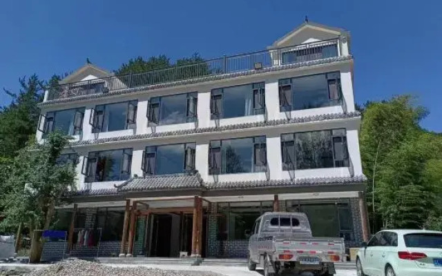 Haoran Shanju