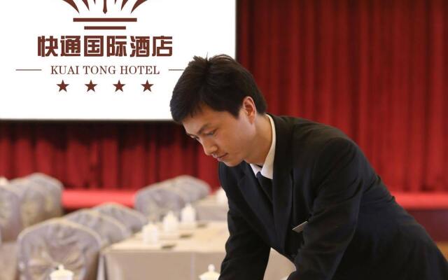 Qingdao Kuaitong International Hotel