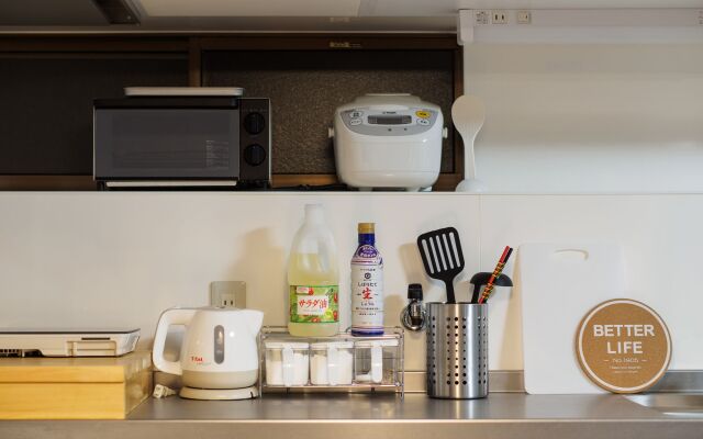 Kyoto Guesthouse - Hostel