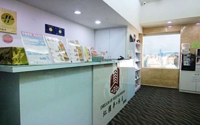 Diary of Taipei Hotel Wanguo