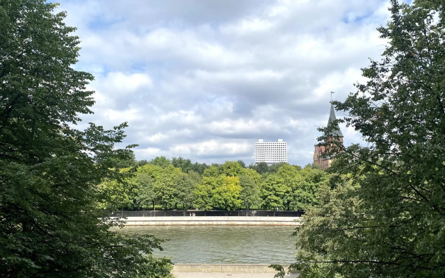 Apart Mari на набережная Старопрегольская