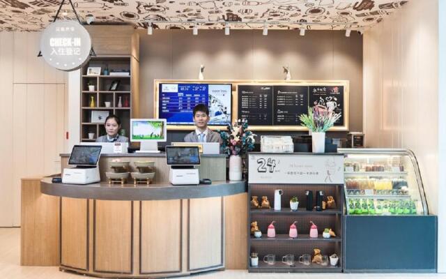 Hanting Premium Jinan West Railway Station Jingxi