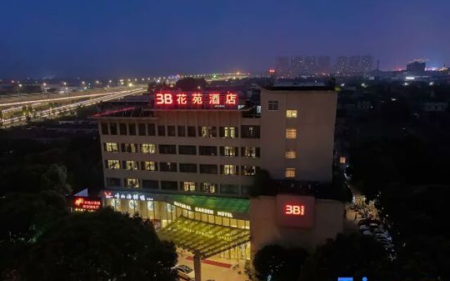 Cixi SANBI Huayuan Hotel (School of science and technology, Ningbo University)