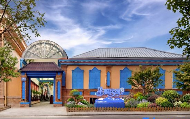Yining Liuxing Street Xingya Homestay – Outside – Yining
