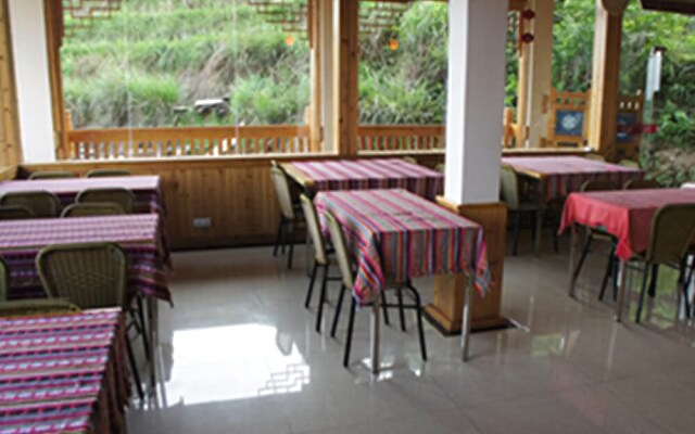 Leader Guest House Longji Branch