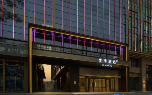 JI Hotel (Zhongshan Expo Center Branch)