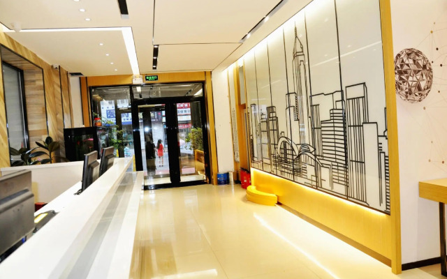 Landing Xinyue Hotel