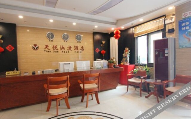 Tianyue Business Hotel