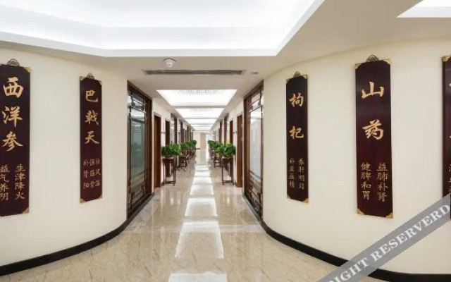 Zhongke Boutique Hotel