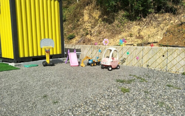 Rainbow Container