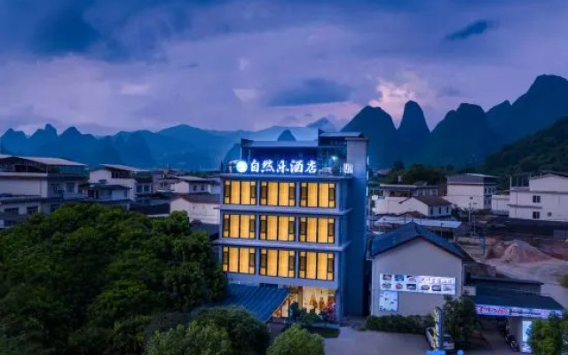 Nature Joy Hotel (Xingping Ancient Town, 20 RMB Attraction Area Store) – Outside – Guilin