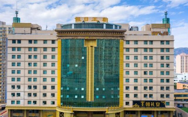 Holiday Dynasty Hotel