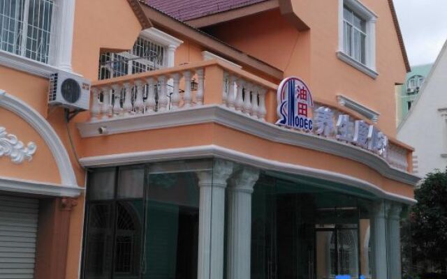 Youtian Yangsheng Holiday Apartment