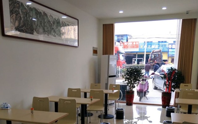Shell Bengbu Huaiyuan County West Yuwang Road Hotel