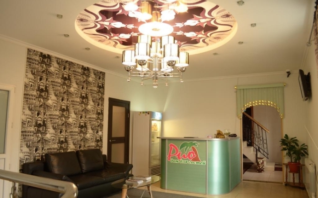 Гостевой дом «Рио»