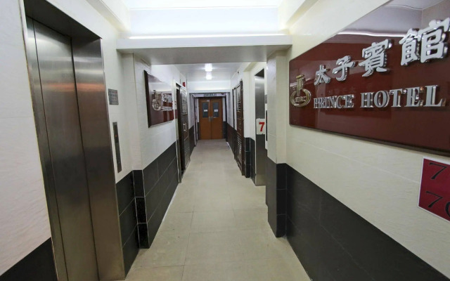 Prince Hotel