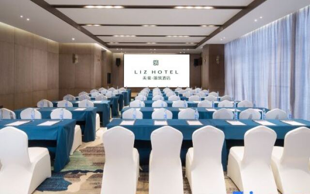 MEHOOD LESTIE Hotel (Nanning Greenland Wanda Flagship)