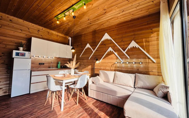 Кругозор (Сочи)