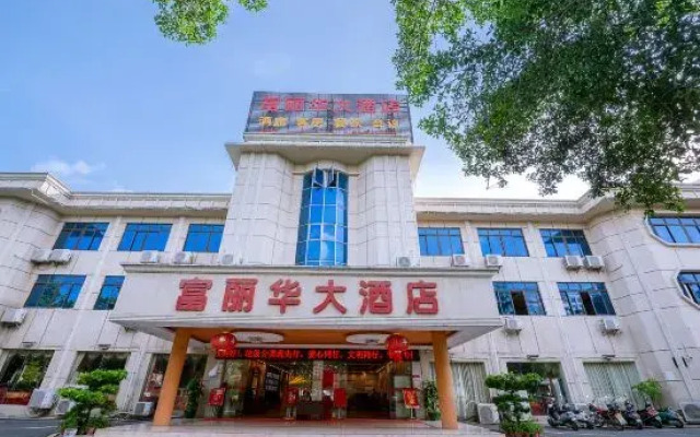 North Stream Furama Hotel