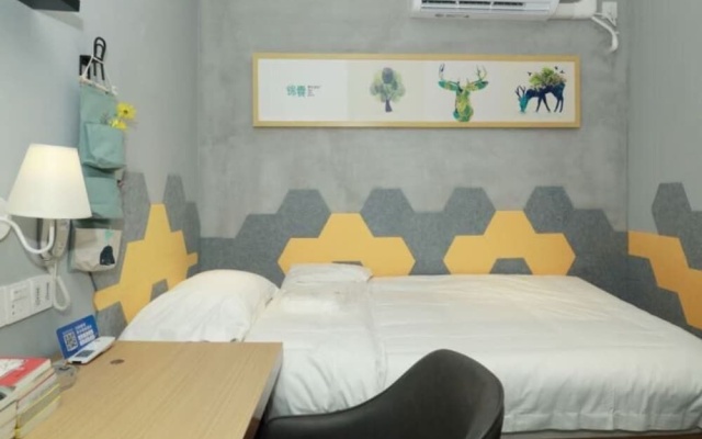 Idea Jar Hotel Qinghu Metro Station – Guest Rooms – Shenzhen