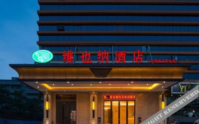 Vienna Hotel (Dongguan Huangjiang Meitang Subway Station Brnch)
