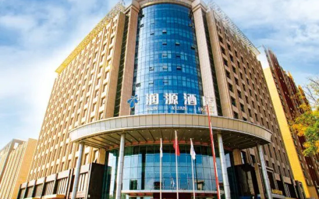 Runyuan Hotel