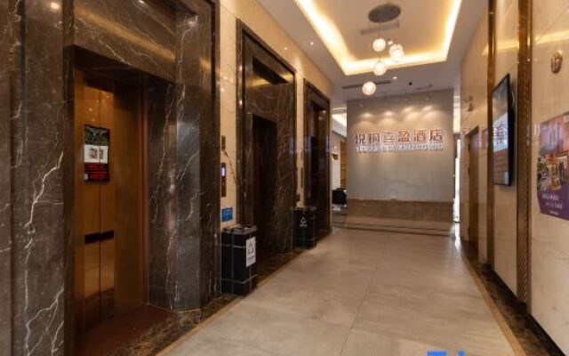 Yuefeng Xiying Hotel (Guangzhou South Railway Station Nanpu Subway Station)
