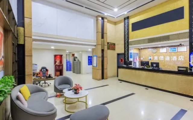 Guangfei Meisilu Hotel (Dongguan Bank Liaobu Basketball Center)