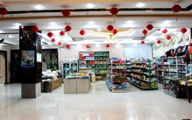 Huangshan Yijia Holiday Hotel
