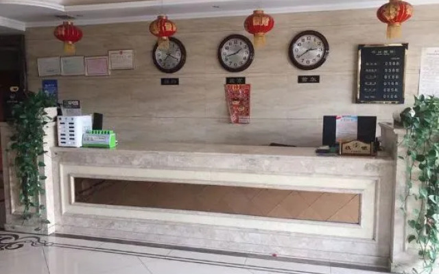 Guanxia Business Hotel