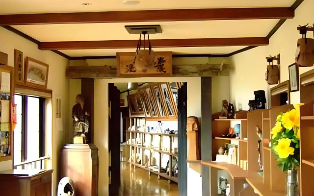 Auberge Kita No Dan Dan