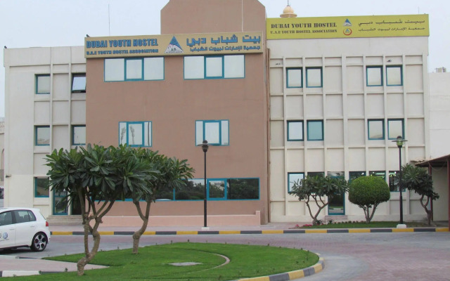 U.A.E Youth Hostel Association