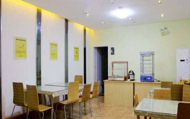 7 Days Inn Qingdao Shandong Road Zhenning Overpass Branch