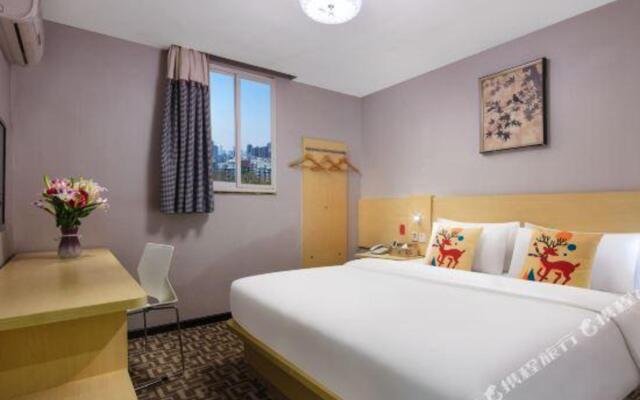 China Inn (Wuhan Shimin Zhijia)