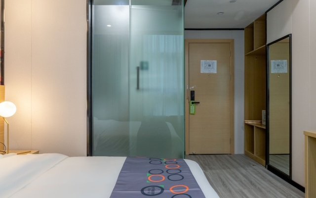 Yimi Hotel Wuyang New Town – Guest Rooms – Guangzhou