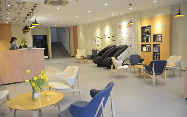 Hanting Hotel Chengdu Kuanzhai Alley