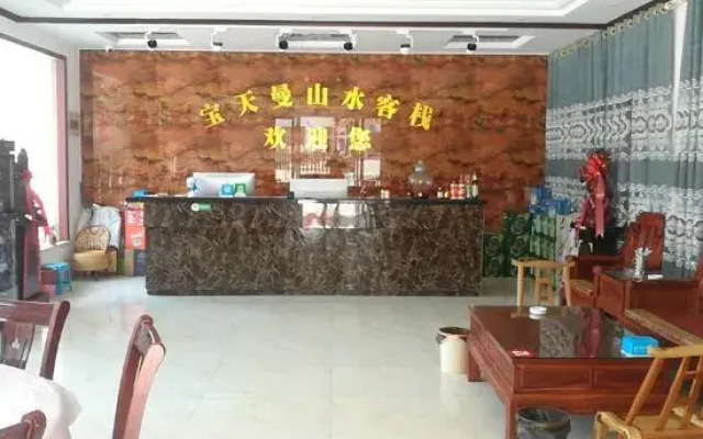 Baotianman Shanshui Inn