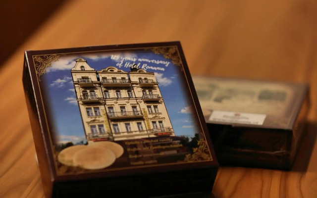 Hotel Romania
