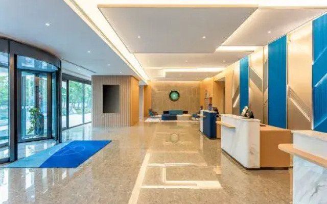 Holiday Inn Express Taizhou Center